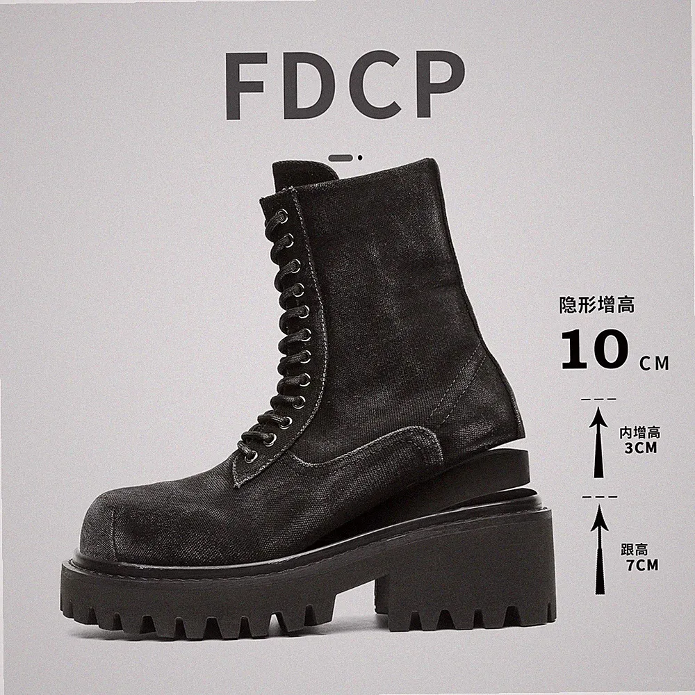 British Street Style Leather Boots Men's Height Increasing Mountain Hiking Shoes