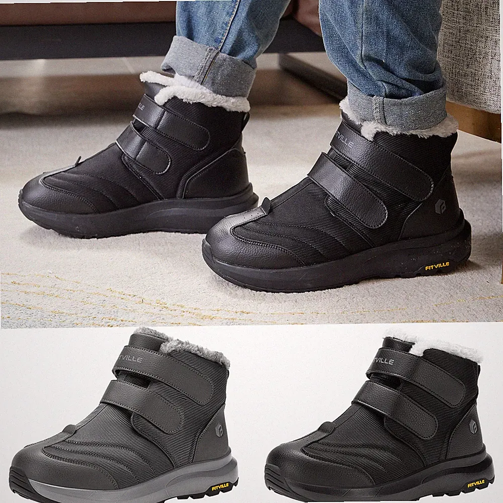 FitVille Men Extra Wide Winter Boots Insulated Warm Fur Lined Snow Boots Outdoor