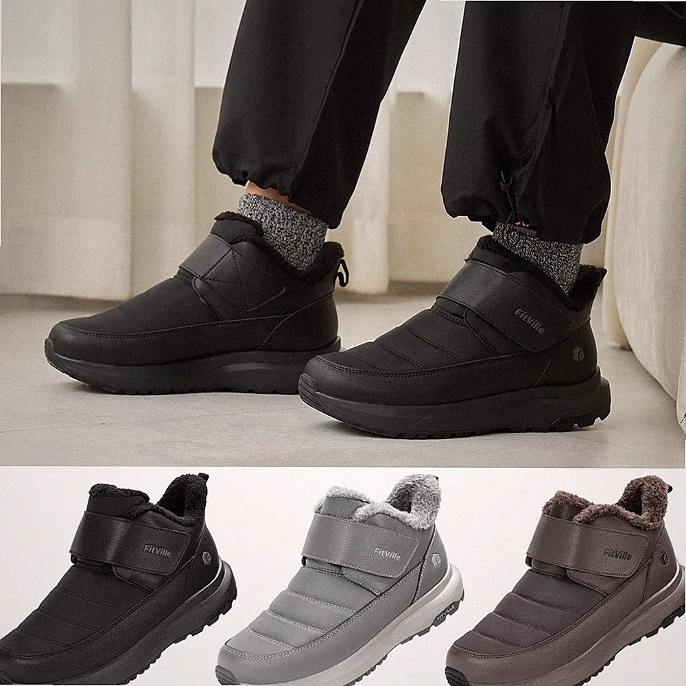 FitVille Mens Snow Boots Fur Lining Insulated Waterproof Winter Shoes Extra Wide