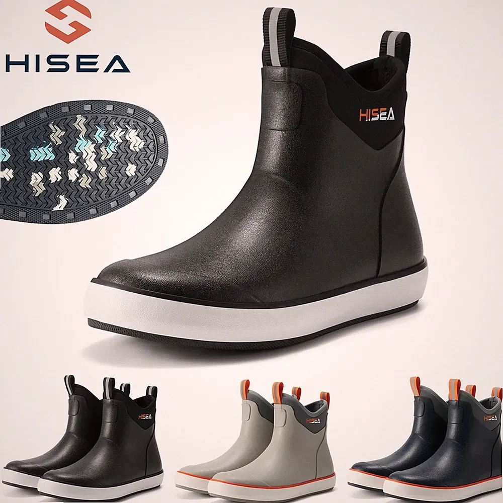 HISEA Men's Deck Boots Waterproof Fishing Rain Boots Anti-Slip Sailing Work Boot