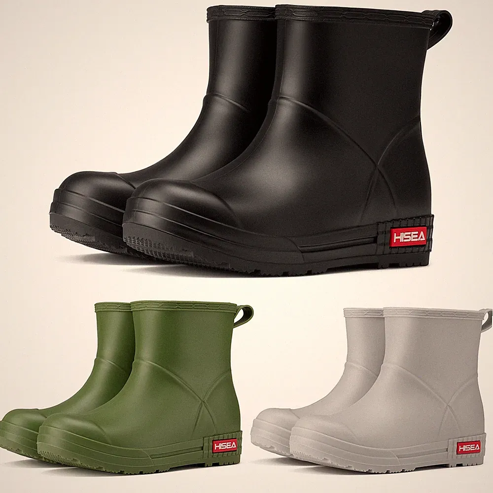 HISEA Women Ankle Rain Boots Waterproof Anti-Slip Hiking Farm Garden Work Boots