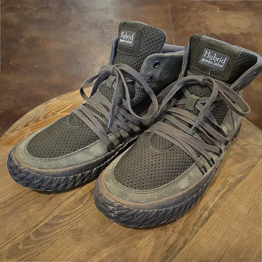 Hybrid Green Label “The Legend” High Top Hiking Shoes Men’s Size 12 – Green/Grey