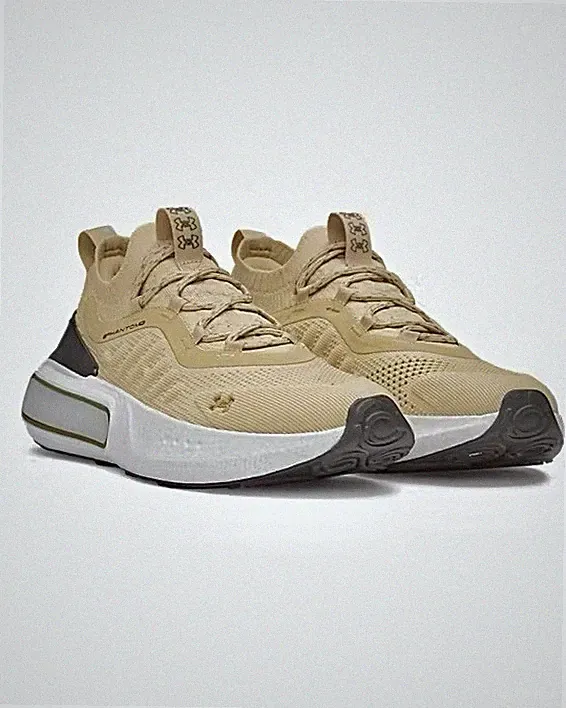 NEW Mens UNDER ARMOUR UA Phantom 4 Athletic Shoes 3027593 234 Field Khaki 12