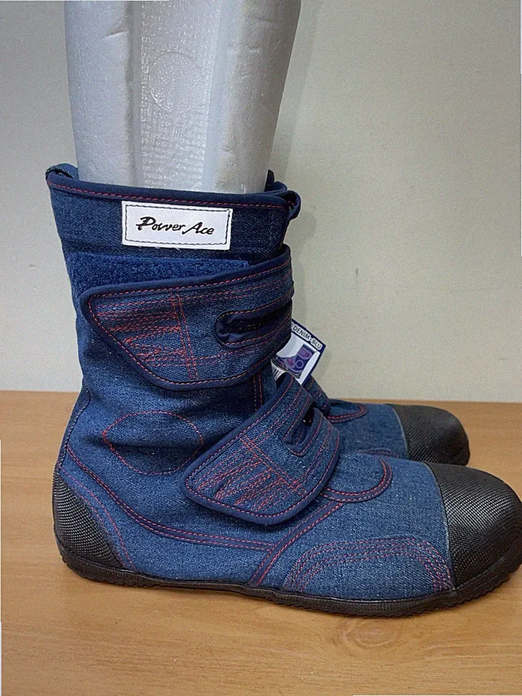NEW RIKIO Safety Work Shoes High Guard HG-220 Men's Denim Blue 28.0 cm 3E