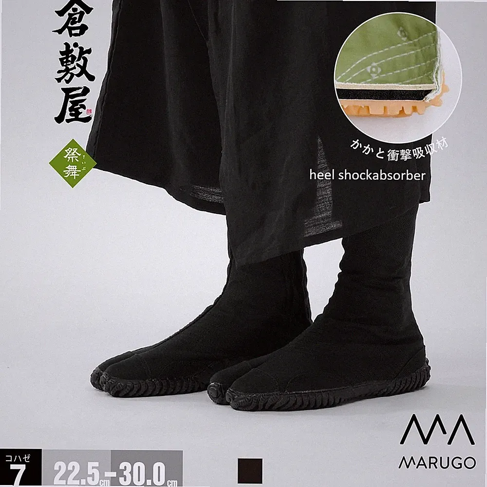 NINJA Tabi MARUGO KURASHIKIYA (Saibu Matsuri Tabi) 22.5-30cm [BLACK] Japan
