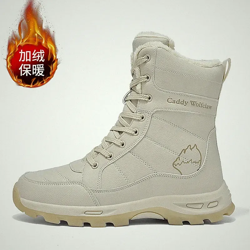 Winter Warm Men's Snow Boots Non-Slip Clibimg Sneakers Plush Hiking Shoes Brown